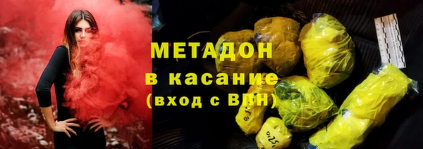 мяу мяу мука Алексин