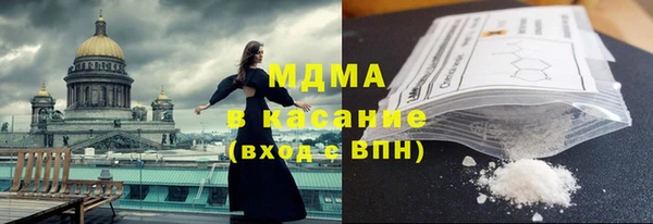 мяу мяу мука Алексин