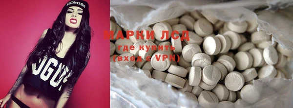 тгк Алексеевка