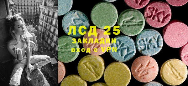 мяу мяу мука Алексин