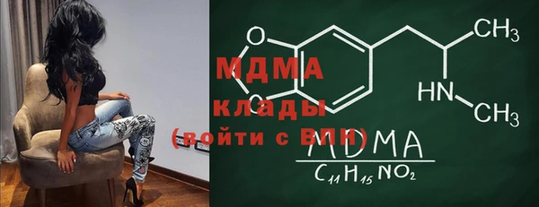 тгк Алексеевка
