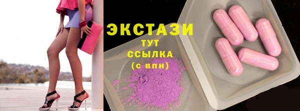 мяу мяу мука Алексин