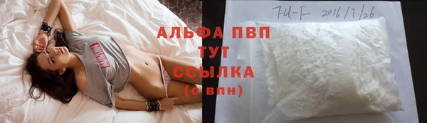мяу мяу мука Алексин