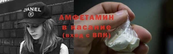 тгк Алексеевка