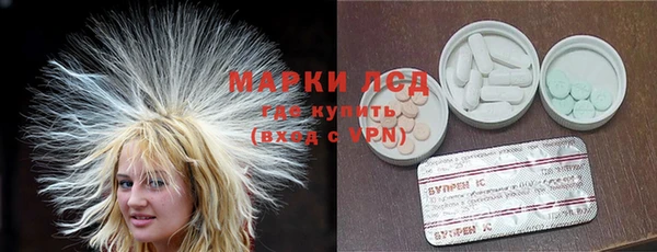 мяу мяу мука Алексин