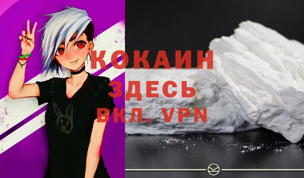 тгк Алексеевка
