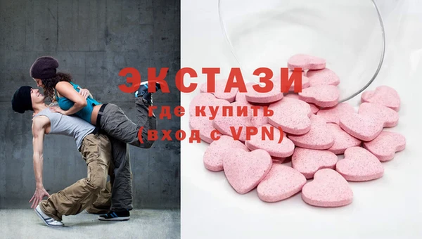 прущий лед Алзамай