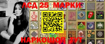 мяу мяу мука Краснокаменск