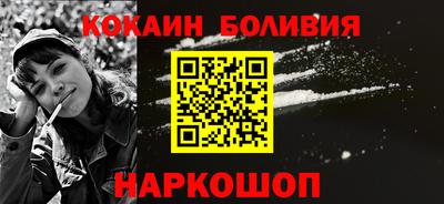 альфа пвп Комсомольск-на-Амуре