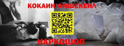 крисы Коммунар