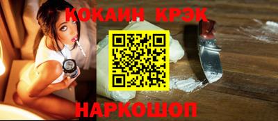 каннабис Конаково