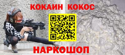 крисы Коммунар