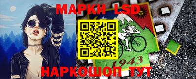 каннабис Конаково