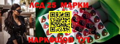 каннабис Конаково