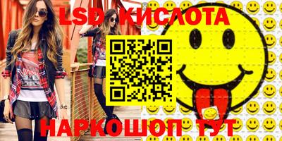 крисы Коммунар