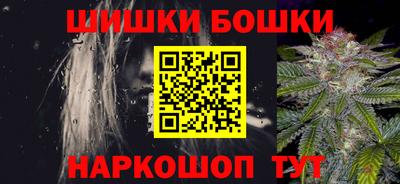 мяу мяу мука Краснокаменск