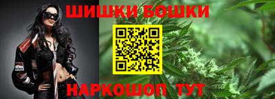 альфа пвп Комсомольск-на-Амуре