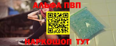 крисы Коммунар