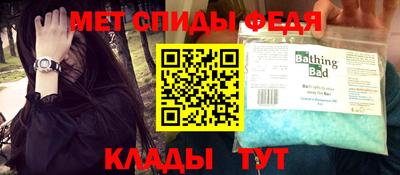 крисы Коммунар