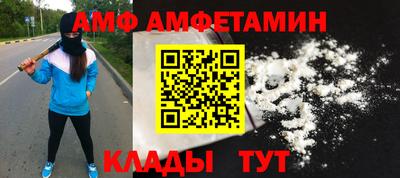 крисы Коммунар