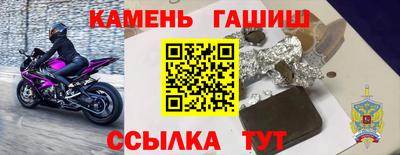 крисы Коммунар