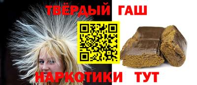 крисы Коммунар