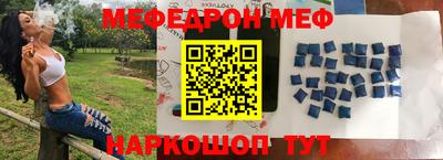 крисы Коммунар