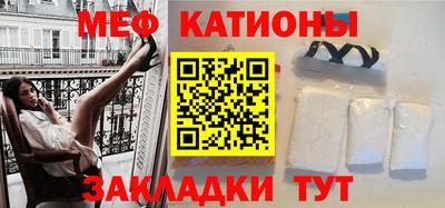 каннабис Конаково
