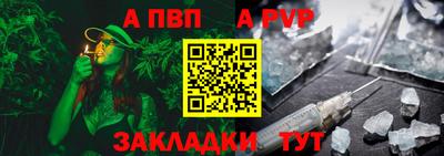 крисы Коммунар